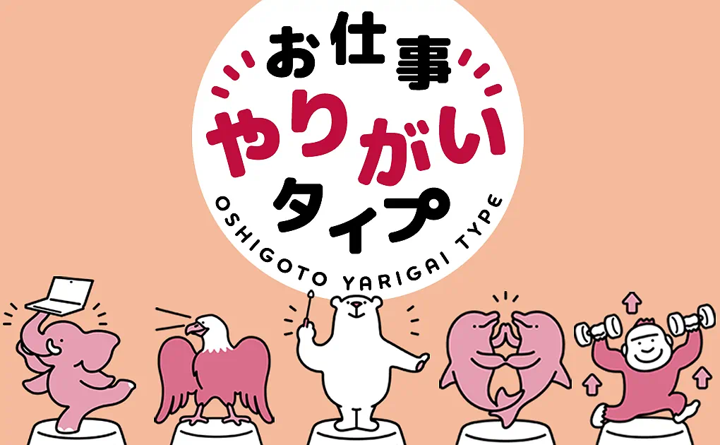 扶養枠について