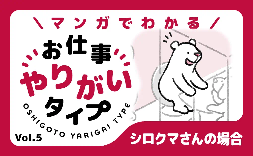 扶養枠について