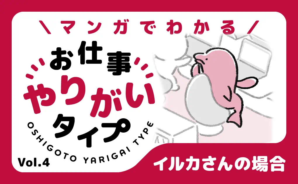 扶養枠について