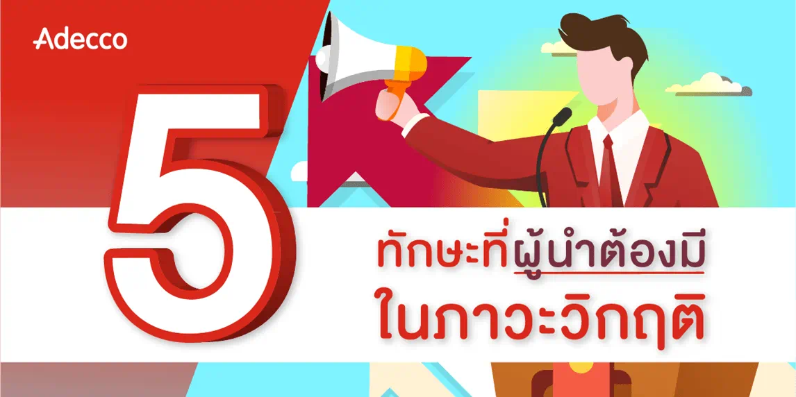 Hero Banner 1200x600