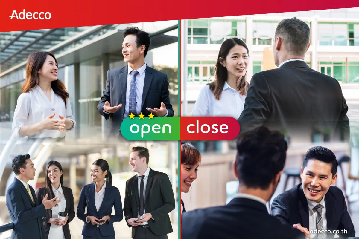 networking tips การเข้าหาคน