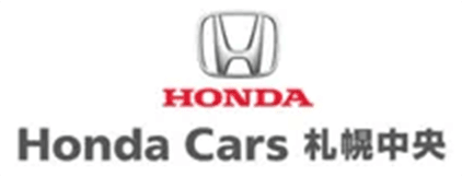 Honda Cars 札幌中央