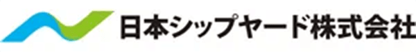 日本シップヤード株式会社