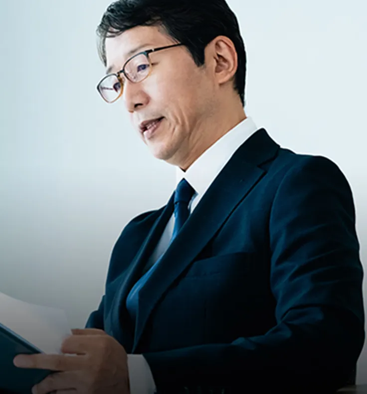 初めてで不安が多い