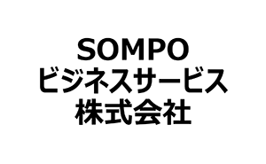 SOMPOビジネスサービスの事務