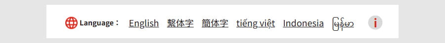 Google翻訳機能イメージ1