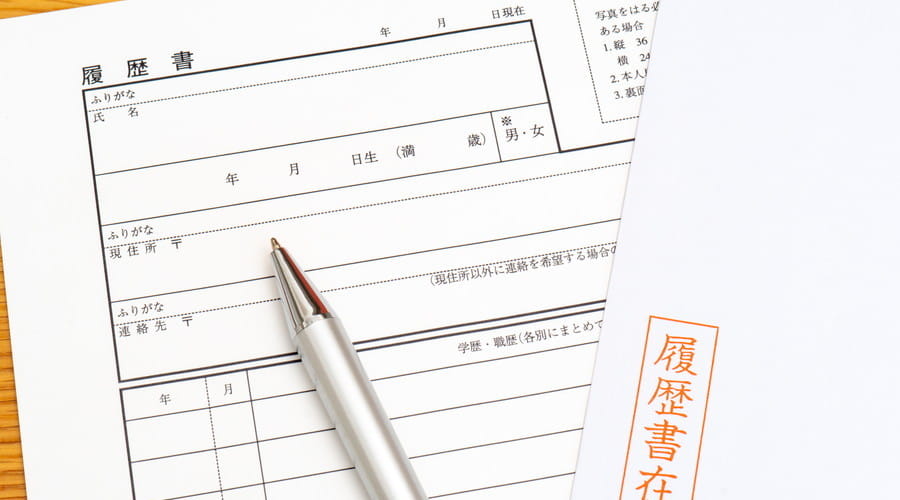 事務職への転職は難しい？未経験から成功するためのコツや取得すべき資格を解説
