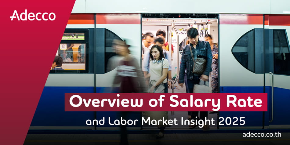 salary-guide-2025-overview-salary-rate-labor-market-l salary-guide-2025-overview-salary-rate-labor-market-l