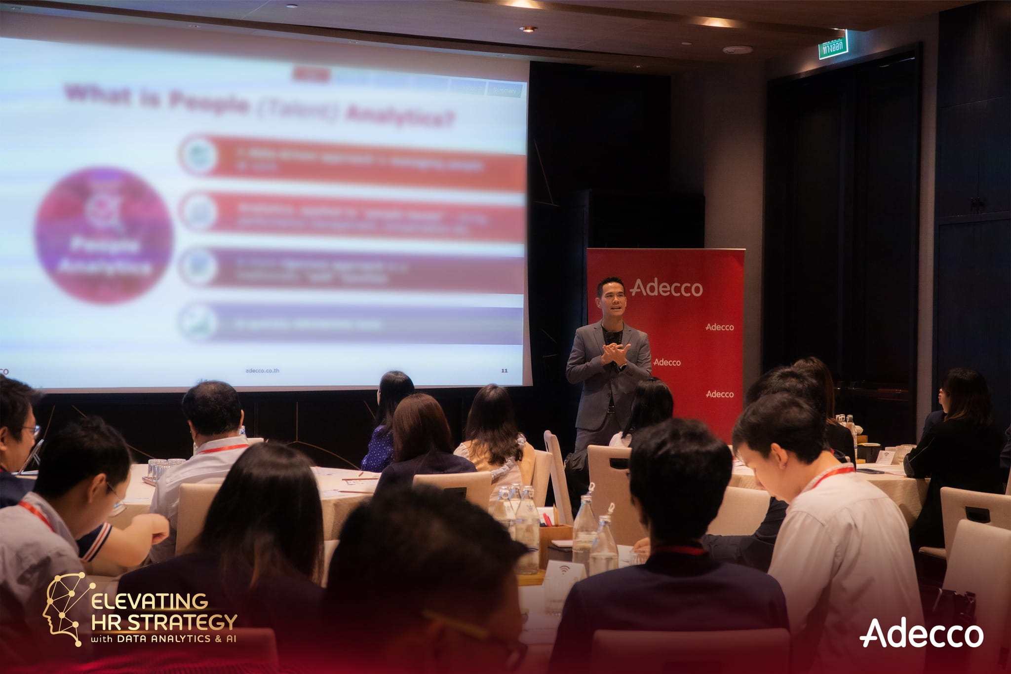 ClientEvent-3