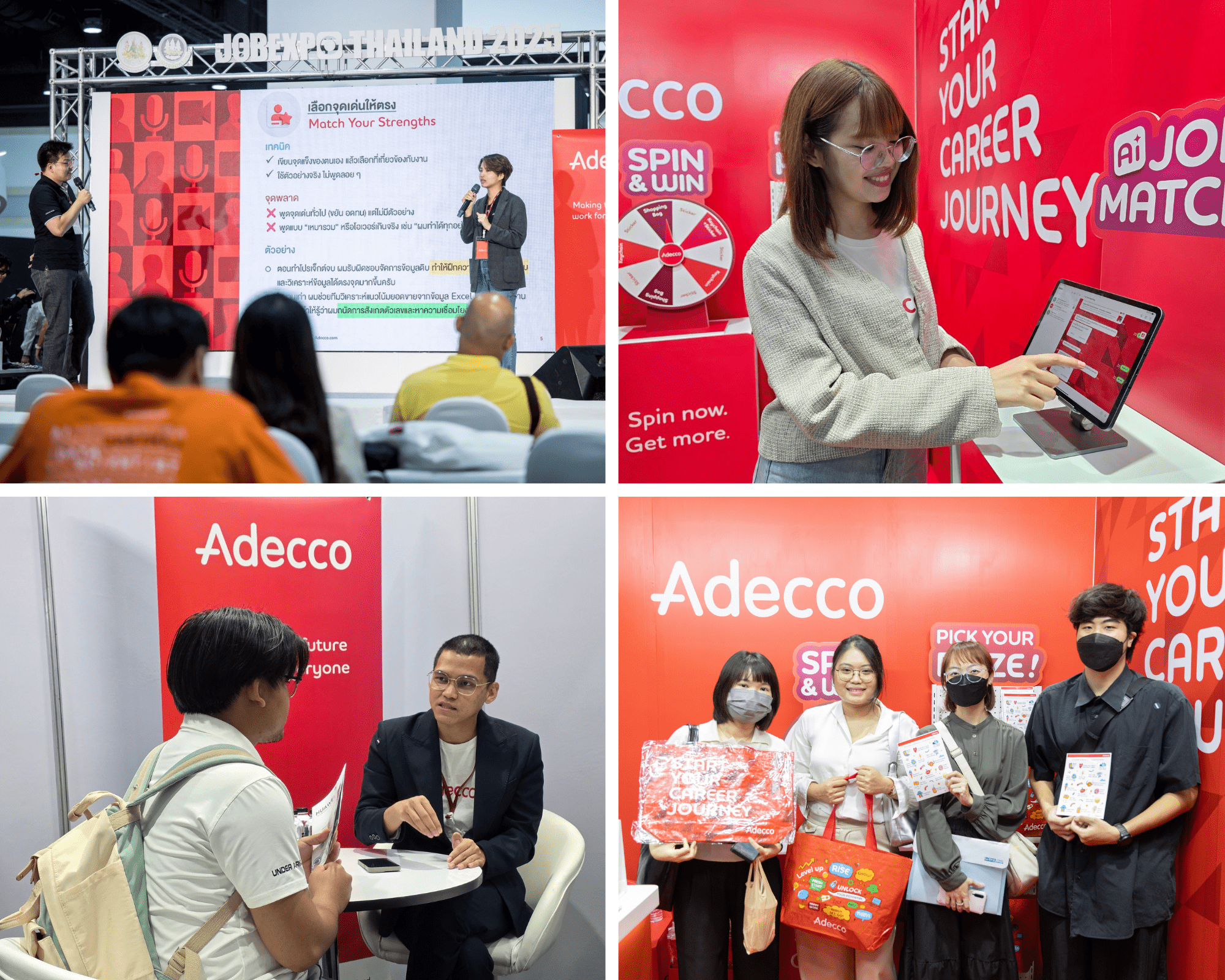 Jobexpo collage